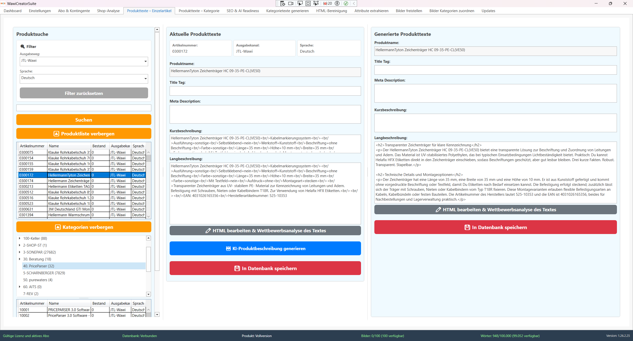 WawiCreatorSuite KI-Textgenerierung